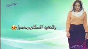 جديد الفنان بله ودالاشبه_ماتجرح قلب مسكين_كلمات عبدالقني الطيب البدري الخالدي||2020||. ØªØ­Ù…ÙŠÙ„ Ø£ØºÙ†ÙŠØ© Ø­Ø¨ÙŠØ¨ÙŠ ÙŠ Ù‚Ø·Ø¹Ø© Ø¯Ù‡Ø¨ Ø¨Ù„Ù‡ ÙˆØ¯Ø§Ù„Ø§Ø´ÙŠØ¨Ù‡ Ù¢Ù Ù¢Ù  Mp3 Mp4