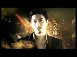 Oscar winning score by a.r. Ntv7 é‡'è§†å¥–2010 Golden Awards Youtube