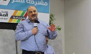 The leader of the united arab list (ra'am). ×— ×› ×ž× ×¡×•×¨ ×¢×'××¡ ×× ×™ ×œ× ×¤×•×¨×© ×¢×¨×•×¥ 7