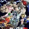 Download, nonton, & streaming anime shuumatsu no valkyrie sub indo resolusi 360p, 480p, 720p lengkap beserta batch format mp4 dan mkv. Https Encrypted Tbn0 Gstatic Com Images Q Tbn And9gcribmsfh Cbmmrsixlpnvmcw6xsxoceak9ajx1cfgzw3tnaacbw Usqp Cau