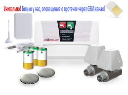 Что входит в комплект?
