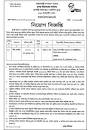 Image result for BD Govt Job Circular 2023