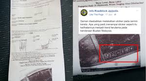 Check spelling or type a new query. Apa Jawapan Pdrm Tentang Isu Saman Tampal Sticker Pada Cermin Kereta