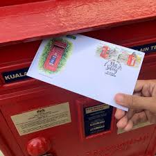 However, for pos malaysia, the digital postal service developments have been unsuccessful in norway post currently offers digital services in the form of a digital mailbox called digipost. Pos Malaysia Launches 2nd Pos Silang Stamp Series Prebiu Com