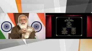 Aligarh traffic police news traffic police ii अलीगढ़ में युवक की दबंगई, ट्रैफिक कर्मी के साथ की अभद्रता. Pm Performs Bhoomi Poojan Of Ahmedabad Metro Phase Ii And Surat Metro Projects