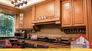 Al Alamieh For American German Kitchens العالمية للمطابخ Home Facebook