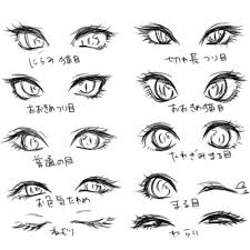 Avoid smoky eyeliner, which can make your eyes look smaller. 900 Anime Eyes Ideas Drawings Anime Eyes Art Reference