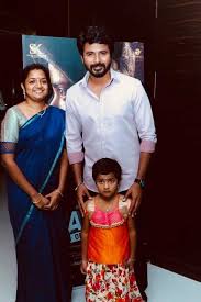 Sivakarthikeyan, also referred to as sk is an indian actor, playback singer, film producer, lyricist, and television presenter who works pre. Sivakarthikeyan Photo Gallery Suryan Fm