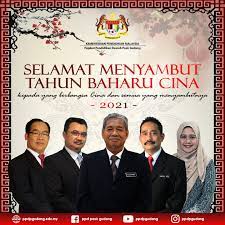 Ibrahim jahidin ( gpk koko sk masai. Pejabat Pendidikan Daerah Pasir Gudang Photos Facebook