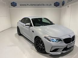 Image result for Hockenheim Silver 2019 M2