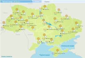 Погода по маршруту и на карте на сегодня, завтра, неделю. Pogoda V Ukraine I Kieve Na Nedelyu á‰ 6 10 Aprelya 2020 Korrespondent Net