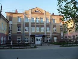 Filial Nngu V G Pavlovo 2021 Pavlovskij Filial Nizhegorodskogo Gosudarstvennogo Universiteta Im N I Lobachevskogo Stoit Li Postupat Vsya Informaciya