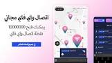 داون بلس