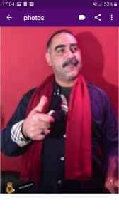 تحميل جديد سأمي عزالدين.جمعنا لكم من جديد مجموعة قيمه من البرامج حيث نعود إليكم مع مقال رائع من خلاله سوف نتعرف علي افضل 10 برامج تحميل best 10 download programs والتي تعمل. ØªØ­Ù…ÙŠÙ„ New Sami Ezzaldein Music Ø³Ø§Ù…ÙŠ Ø¹Ø² Ø§Ù„Ø¯ÙŠÙ† Ø¨Ø¯ÙˆÙ† Ø£Ù†ØªØ±Ù†Øª Apk