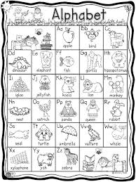 Doc Free Printable Handwriting Worksheets For Kindergarten