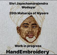 Many of my art quilts are about my life and those I love