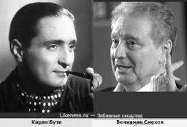 Вениамин смехов на Likeness.ru / Лучшие сходства в конце