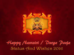 The kanaya pujan is a holy ritual carried out on the. 100 Navratri Status Best Navratri Wishes Status Wish