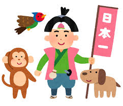 桃太郎のイラスト「犬猿雉をつれた桃太郎」 | かわいいフリー素材集 ...