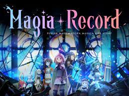 Magia record season 1