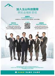 The site owner hides the web page description. Open House æœ€æ–°æ¶ˆæ¯