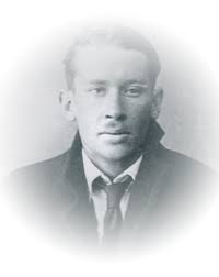 Edward Estlin Cummings (1894-1962)