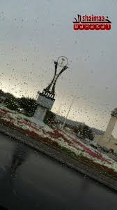 تصويري تصوير دعائي عرب المصورون العرب غرد بصورة جو خيال جو خرافي مطر غيوم الطائف الطايف الطائف احلا المصايف الناس الريئة فونتو Utility Pole Pole