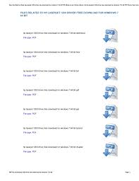 This site maintains the list of hp drivers available for download. Hp 1200 Drivers Free Download