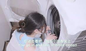 戴口罩娜娜台北nana，房东上门修洗衣机视频是什么故事- 含义词