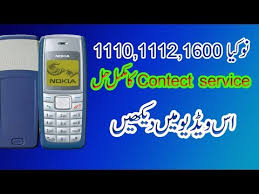 Nokia n900 on nokian valmistama älypuhelin. How To Nokia Nokia 1110 1112 1600 2310 2626 6030 Lcd Blankdisplay Lcd Drop Floor Solution By M Aj Bhatti