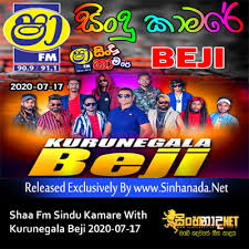 Shaa fm sindu kamare speed back best nonstop ck music hub. Shaa Fm Sindu Kamare With Kurunegala Beji 2020 07 17