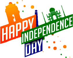 Are you searching for overlays png images or vector? Independence Day Png Happy Independence Day Graphic Design 912953 Vippng