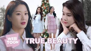 Последние твиты от true beauty (@teamtruebeauty). True Beauty Im Jugyeong Inspired Date Look Makeup Hair Fashion From Ep 4 Youtube