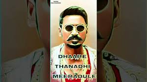 We did not find results for: Maari Whatsapp Status Maari Attitude Whatsapp Status Mari Movie Song What S App Status Maari Youtube