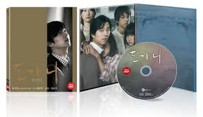 Discover short videos related to the silenced korea movie on tiktok. Yesasia Silenced Blu Ray First Press Limited Edition Korea Version Blu Ray Gong Yoo Jung Yoo Mi Art Service Korea Movies Videos Free Shipping
