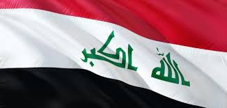 ومعناها المفضلة أو المقربة لقلب والدها. Ø¹Ø¨Ø§Ø±Ø§Øª Ø¹Ø±Ø§Ù‚ÙŠØ© Ù…ÙˆØ¶ÙˆØ¹