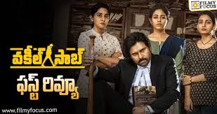The movie will premiere in uae cinemas on april 9. 90zaxx45t8p 6m