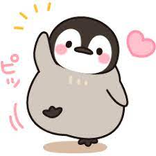 This Is The Sticker Of The Charming Penguin Heals You Cute Penguin Cartoon Cute Doodles Cute Kawaii Animals