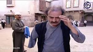 موعد عرض مسلسل باب الحارة الحادي عشر 2021 في رمضان. Ù…Ø³Ù„Ø³Ù„ Ø¨Ø§Ø¨ Ø§Ù„Ø­Ø§Ø±Ø© Ø§Ù„Ø­Ù„Ù‚Ø© 18 Ø§Ù„Ø«Ø§Ù…Ù†Ø© Ø¹Ø´Ø±Ø© ØµØ·ÙŠÙ ÙÙŠ Ø­Ø§Ø±Ø© Ø§Ù„Ø¶Ø¨Ø¹ Ø¯ÙŠÙ…Ø© Ù‚Ù†Ø¯Ù„ÙØª Ùˆ Ø¨Ø³Ø§Ù… ÙƒÙˆØ³Ø§ Ù…Ø¬Ø§Ù†ÙŠ Mp3