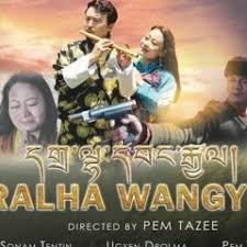Listen to Nga Choe Lu (Movie Babu Tashi & Dakar Lham ) By Sonam Wangdi &  Kuenley Wangmo by Deecheen in My favorite playlist online for free