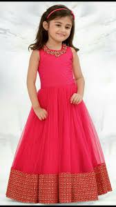 Frocks Dresses Kids Girl Gowns For Girls Kids Designer Dresses