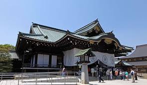 Maybe you would like to learn more about one of these? å¯¦æ‹ æ—¥æœ¬é–åœ‹ç¥žç¤¾ç©¶ç«Ÿæ˜¯å€‹ä»€éº¼æ±è¥¿ ä¾†çœ‹çœ‹å…§éƒ¨ç…§ç‰‡ æ¯æ—¥é ­æ¢