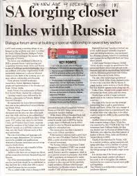 Print media accounts for about 19.3% of the r34.4bn of advertising. Tom Wheeler Shares Insights On Sa Russia Relations South Africa Russia Dialogue Forum