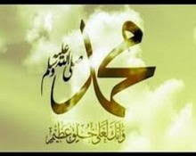 مهرجان تحت شباك بنتي القمر. Ø§Ù„Ù„ Ù‡ Ù… Ø£ Ù… Øª ÙŠ Ø£ Ù… Øª ÙŠ Ù…ÙˆÙ‚Ø¹ Ù…Ù‚Ø§Ù„Ø§Øª Ø¥Ø³Ù„Ø§Ù… ÙˆÙŠØ¨