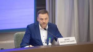 See the complete profile on linkedin and discover денис's connections and jobs at similar companies. Bbntijzht6we9m
