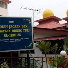 Rumah jagaan dan rawatan orang tua al ikhlas. Rumah Jagaan Rawatan Orang Tua Al Ikhlas Non Profit Organization In Kampung Pulau Meranti