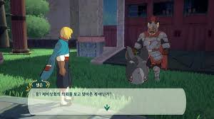 니노쿠니가 넷마블을 통해 '제2의 나라'라는 이름으로 재탄생했다. Abajbx5znp Olm