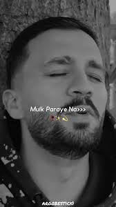 Rabba Umar Wada De Bebe Bapu Di Mp3 Song Download