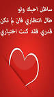 عالم ستات