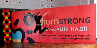 Grapat grapat set of 12 bowls. Global Events Drumstrong Drumming To Beat Cancer